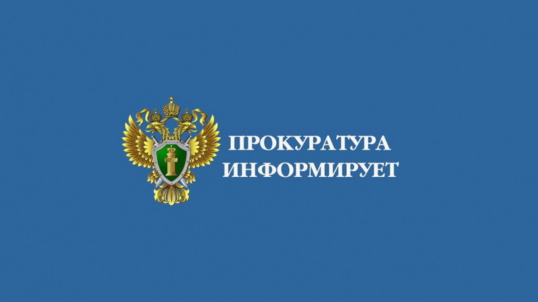 Что делать при нарушении температурного режима в жилом помещении?. Что делать при нарушении температурного режима в жилом помещении?.
